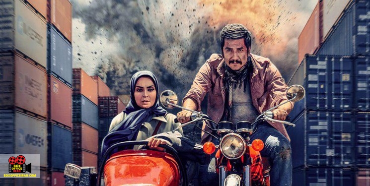 مهدی همایونفر