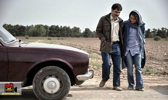 پیمان معادی