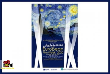 آنلاین