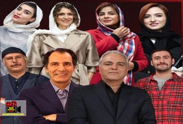 مهران مدیری
