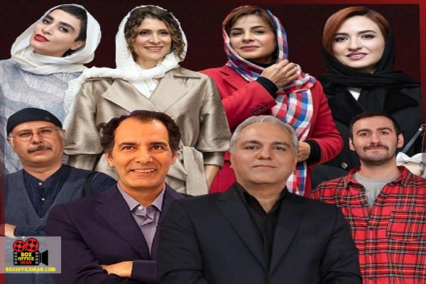 مهران مدیری