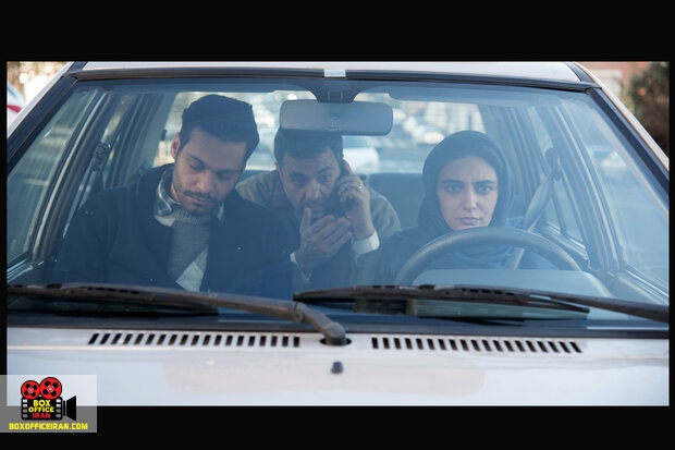 مرضیه ریاحی