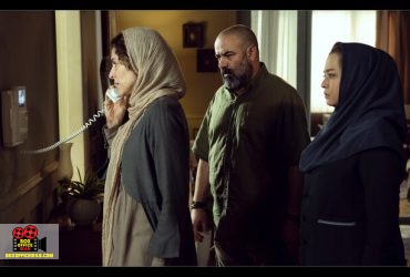 جشنواره فیلم همیلتون