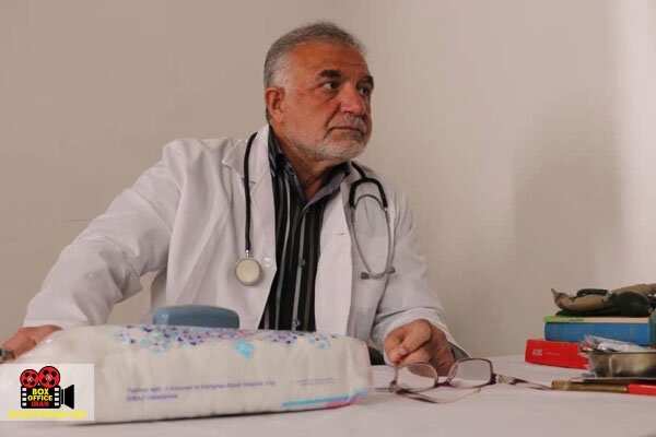 سیدمهران قریشی