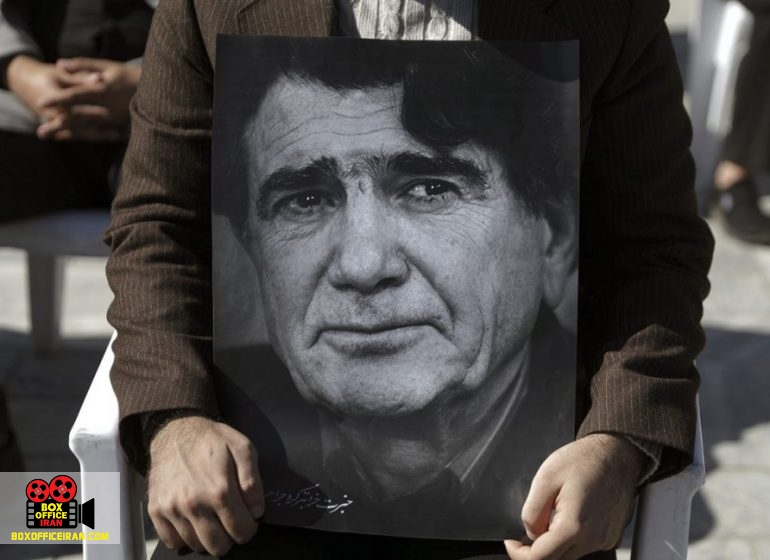 خانه موسیقی
