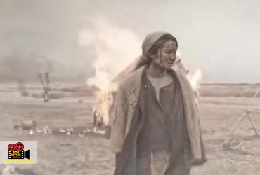 اسکار