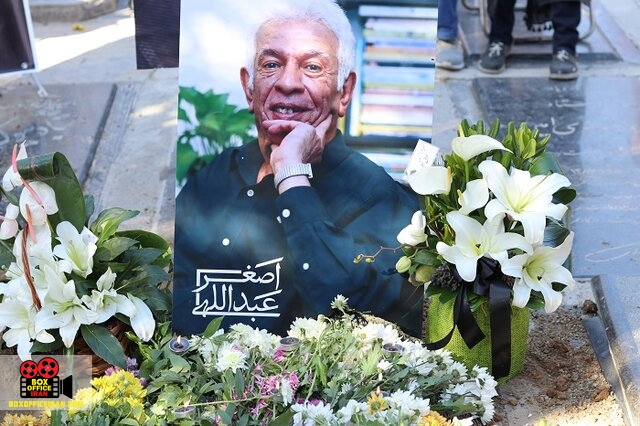 احمد آقالو