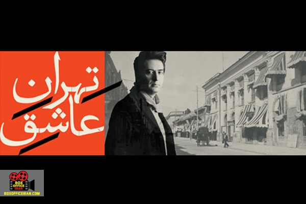محمد معتمدی