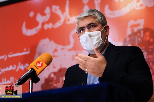 سینماحقیقت