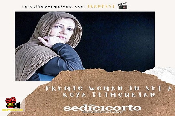 سدیدیسورتو