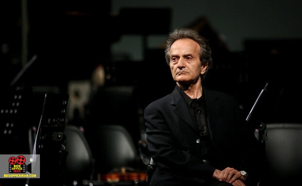 دفتر موسیقی