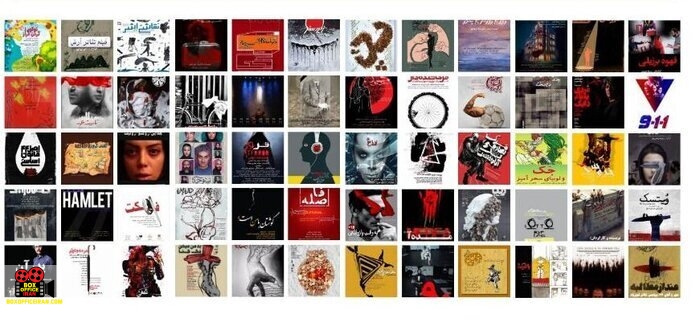 هنرهای نمایشی