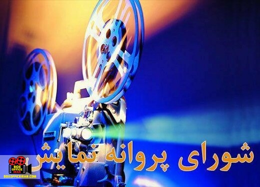 مغز استخوان