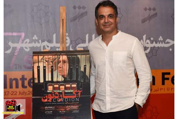 آرمان زرینکوب