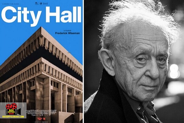 مجله سینمایی