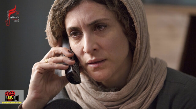 جشنواره بینالمللی فیلم سالرنوی