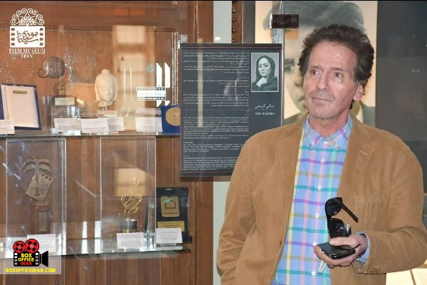 موزه سینمای ایران