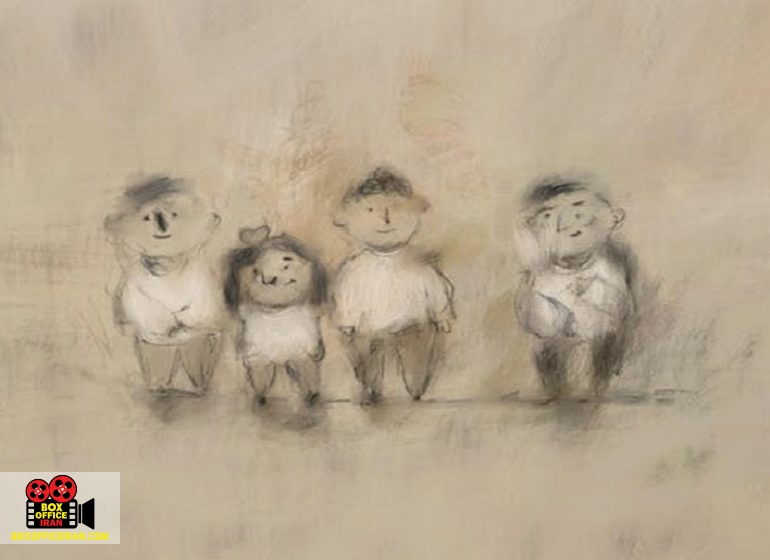 گرگم و گله میبرم