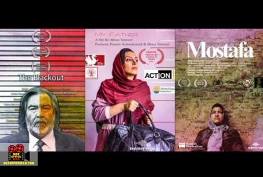 پدر من