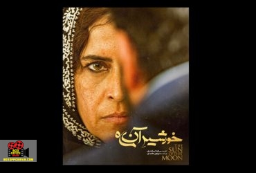 حسین علیزاده