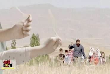 اتابک نادری