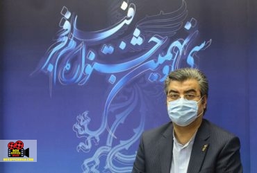 جشنواره فیلم فجر