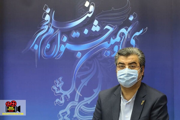 جشنواره فیلم فجر