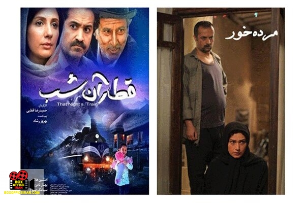 جشنواره بینالمللی چنای