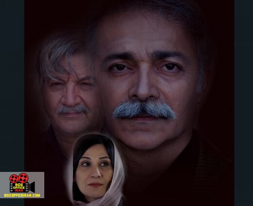 ابوالحسن کیوان