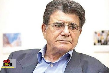 قانون اساسی