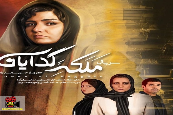 حسین سهیلیزاده