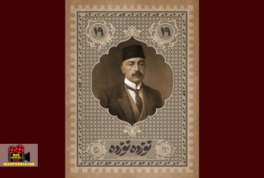 مهدی صلواتچی