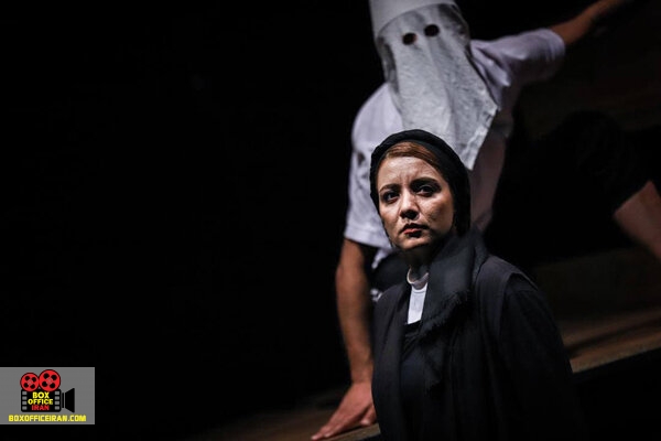 رها حاجی زینل