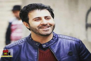 سریال