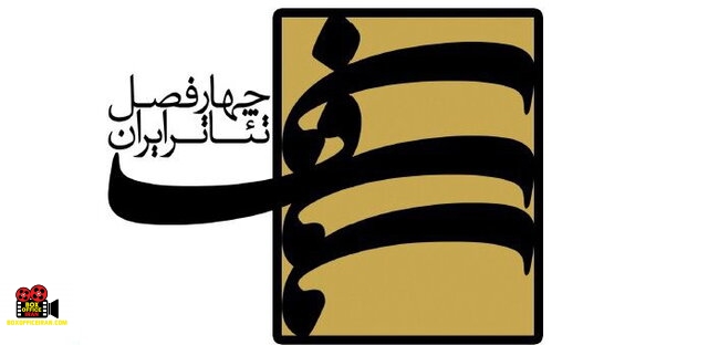 مدافعان سلامت