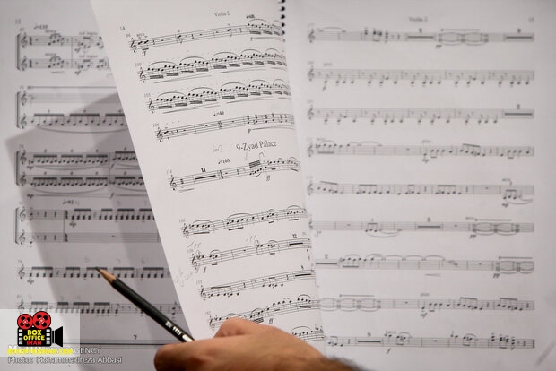 دفتر موسیقی