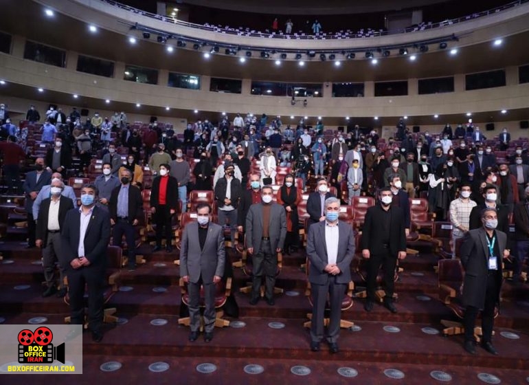 جشنواره فیلم فجر