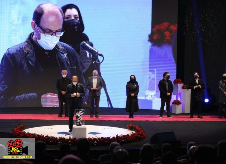 سودای سیمرغ