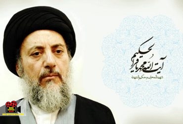 مستند
