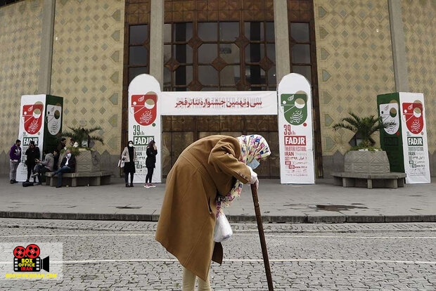 آثار نمایشی