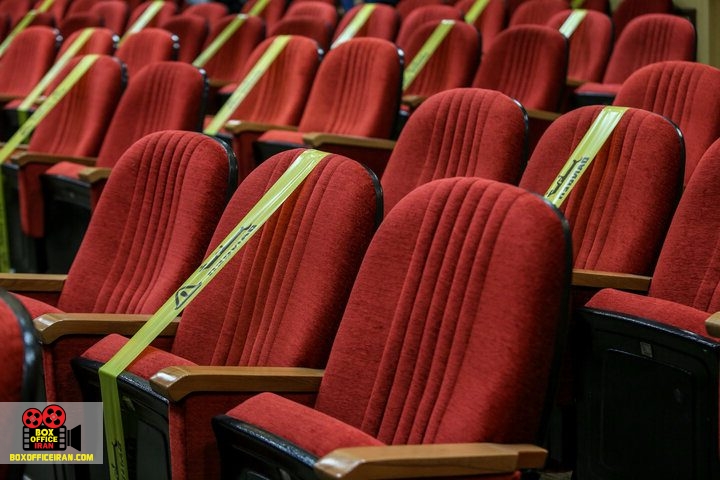 فیلم سینمایی