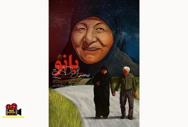 اینترداک