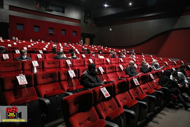 جشنواره تئاتر فجر