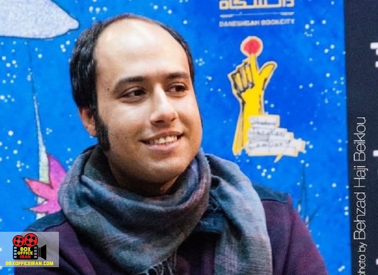 یک روز و دو فصل