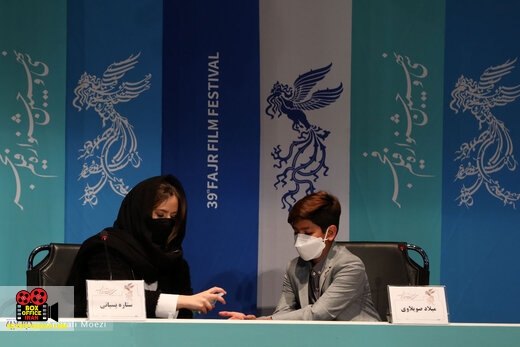 محمدرضا مصباح