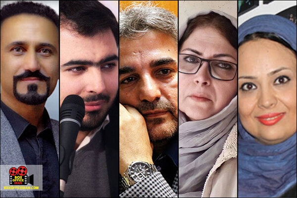 هیأت داوران
