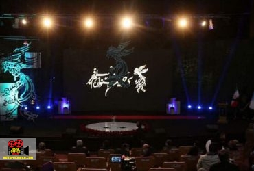 سینماها