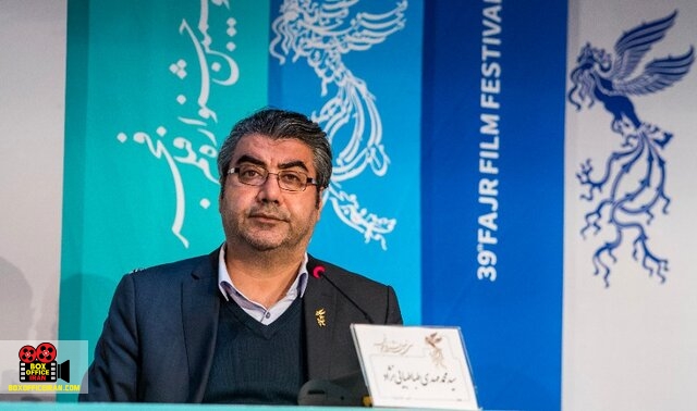 انتقاد
