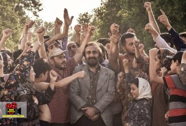 ستاره بازی