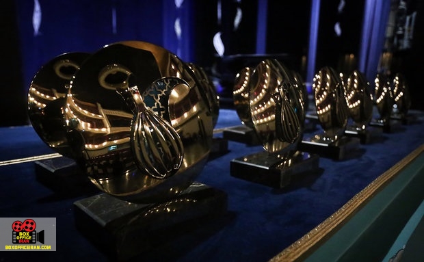 جایزه باربد